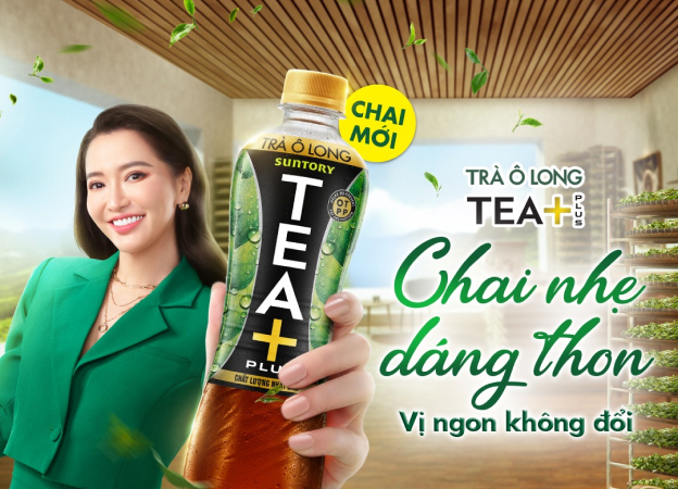 Tea +c